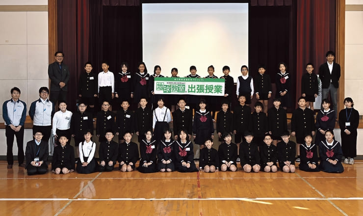 坂出市立加茂小学校の出張授業