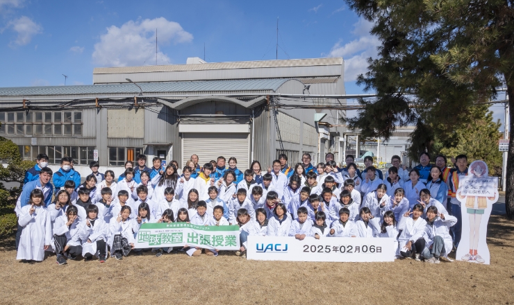 小山市立若木小学校の出張授業