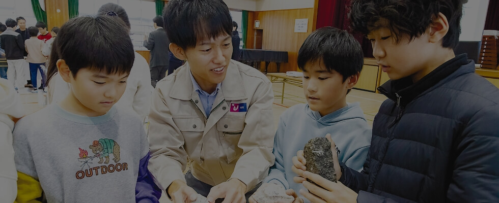 出張授業 UR都市機構の様子