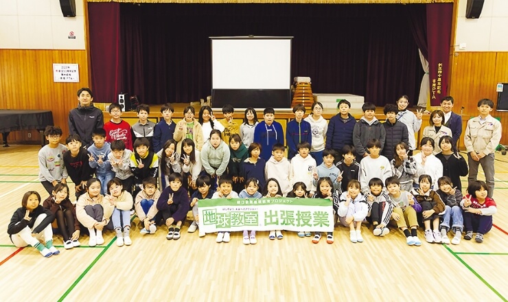 神戸市立千代が丘小学校の出張授業