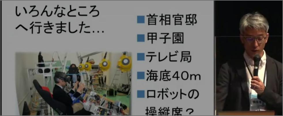 かんきょう1日学校 新聞記者になっちゃおう！の様子