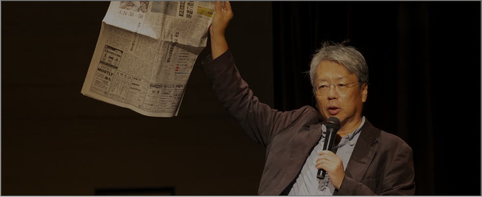 かんきょう1日学校 新聞記者になっちゃおう！の様子
