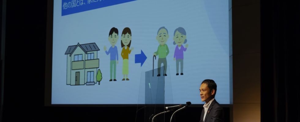 かんきょう1日学校 旭化成株式会社の様子