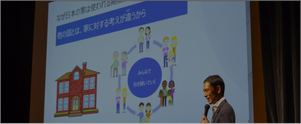 かんきょう1日学校 旭化成株式会社の様子