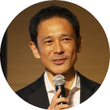 河合慎一郎先生