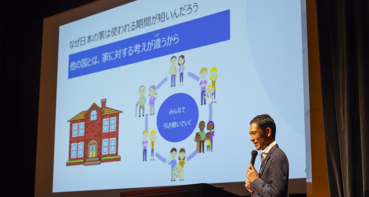 かんきょう1日学校：旭化成株式会社の様子1