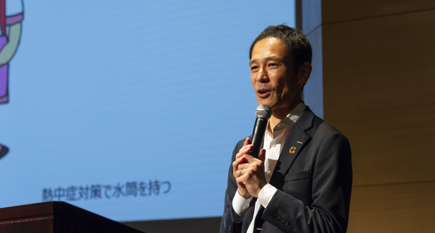 かんきょう1日学校：旭化成ホームズ株式会社の様子1