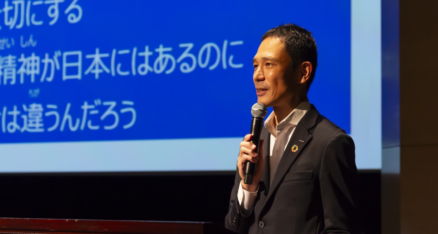 かんきょう1日学校：旭化成ホームズ株式会社の様子1