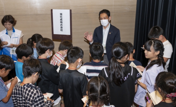 かんきょう1日学校：旭化成株式会社の様子2