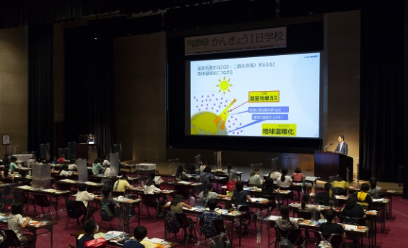 かんきょう1日学校：旭化成株式会社の様子4