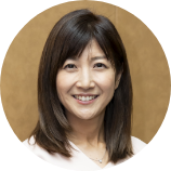 根本美緒先生