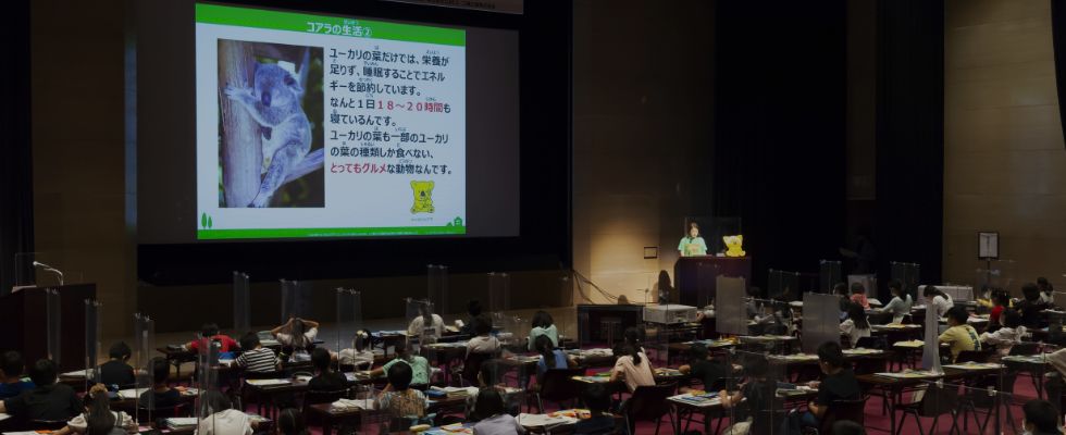 かんきょう1日学校 株式会社ロッテの様子