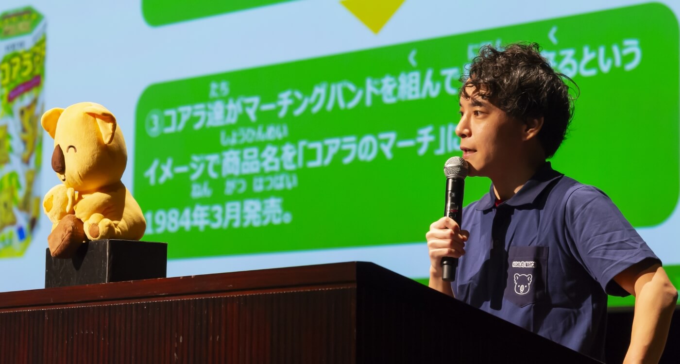 かんきょう1日学校：株式会社ロッテの様子1