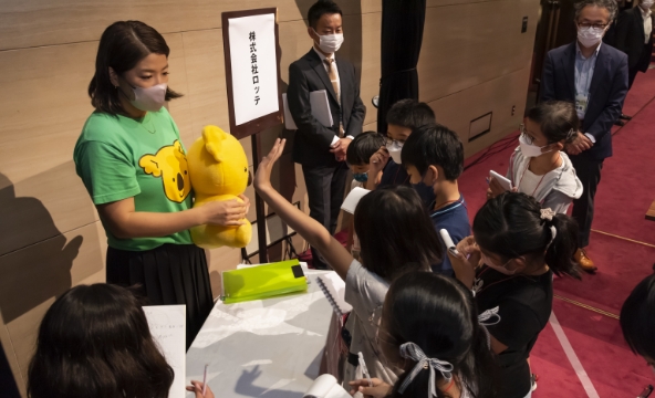 かんきょう1日学校:株式会社ロッテの様子3