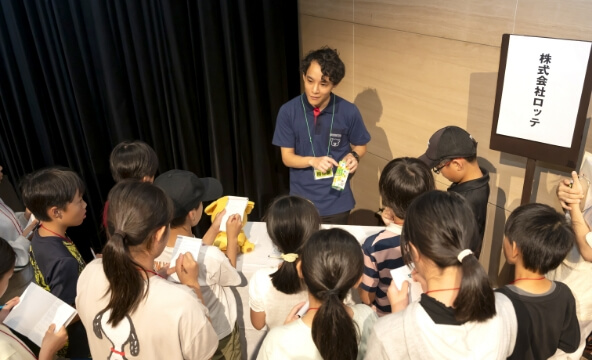 かんきょう1日学校：株式会社ロッテの様子3
