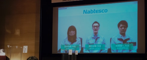 かんきょう1日学校 ナブテスコ株式会社の様子