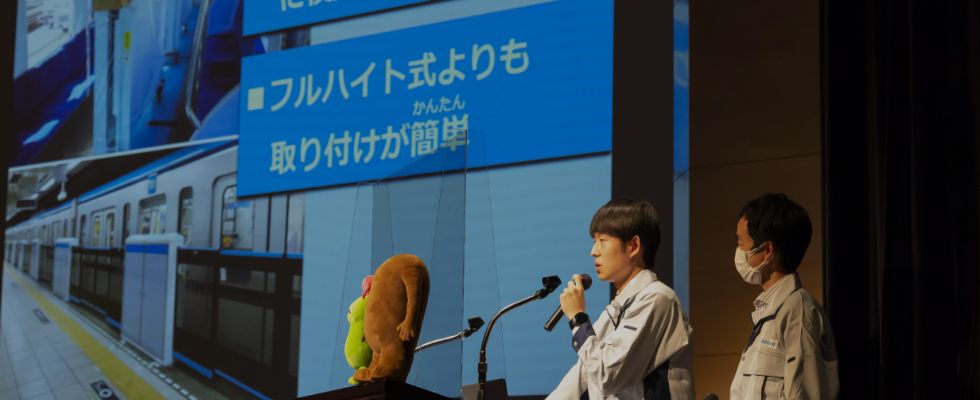 かんきょう1日学校 ナブテスコ株式会社の様子