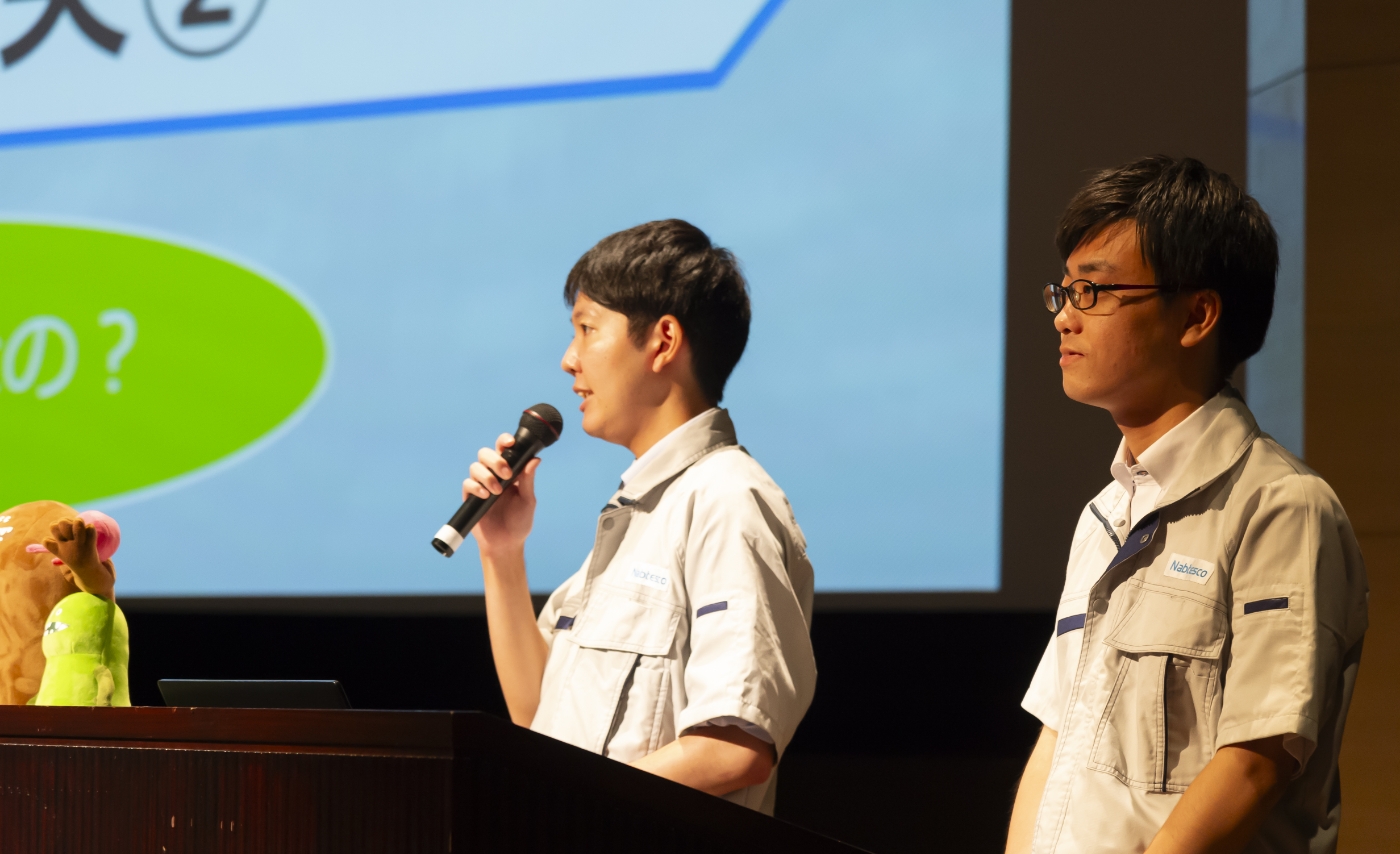 かんきょう1日学校：ナブテスコ株式会社の様子1