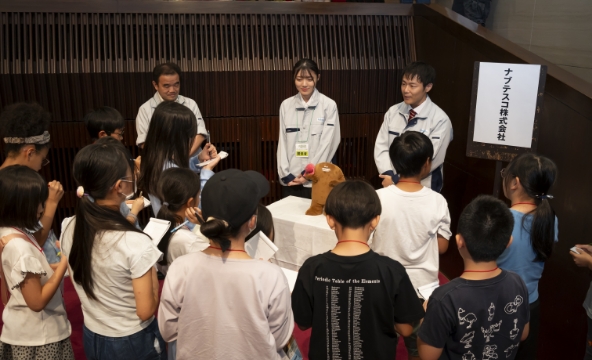 かんきょう1日学校:ナブテスコ株式会社の様子2