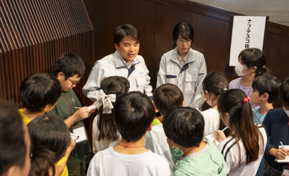 かんきょう1日学校：ナブテスコ株式会社の様子2