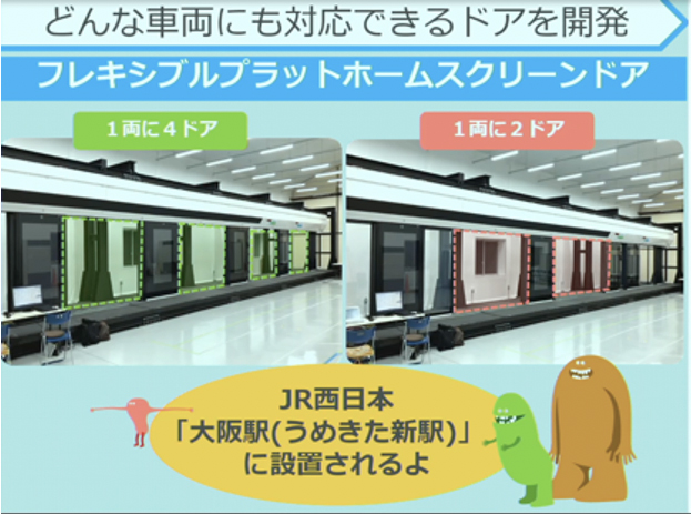 油圧機器の説明画像