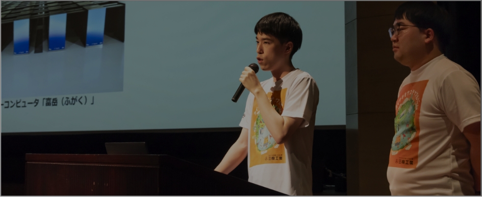 かんきょう1日学校 三機工業株式会社の様子