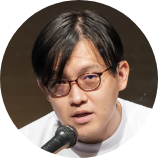 園田浩太郎先生