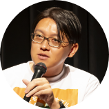 園田浩太郎先生