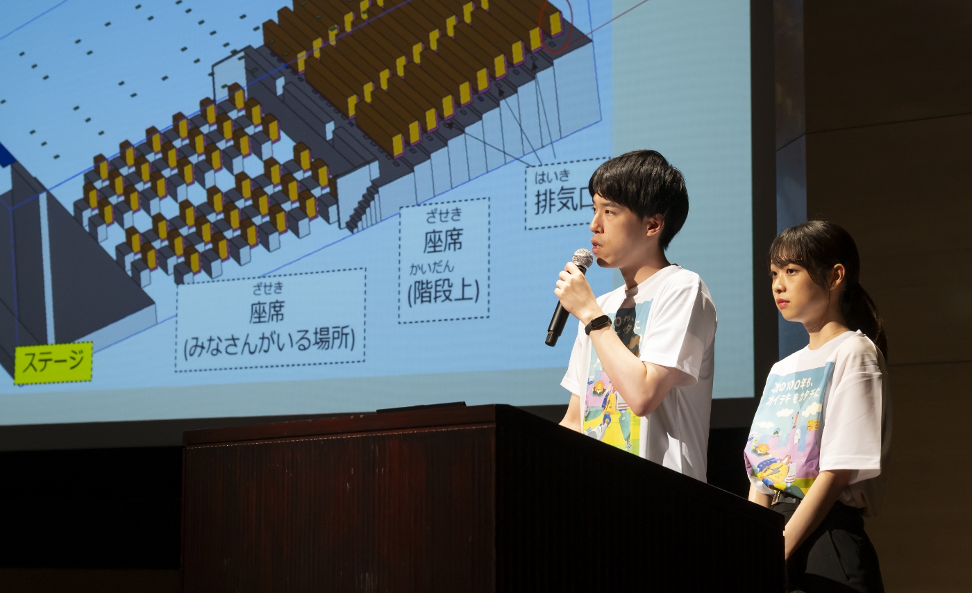 かんきょう1日学校：三機工業株式会社の様子1