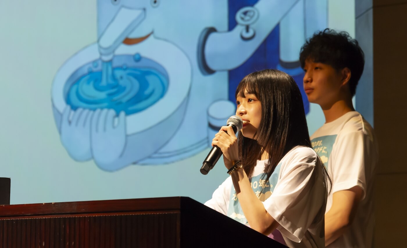 かんきょう1日学校：三機工業株式会社の様子1