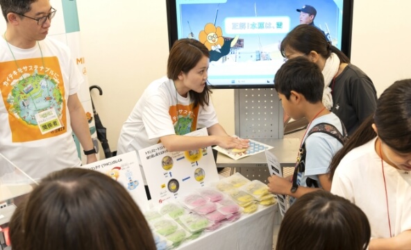 かんきょう1日学校：三機工業株式会社の様子2