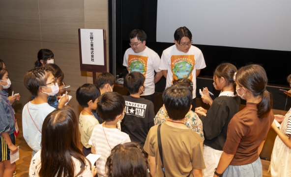 かんきょう1日学校:三機工業株式会社の様子3