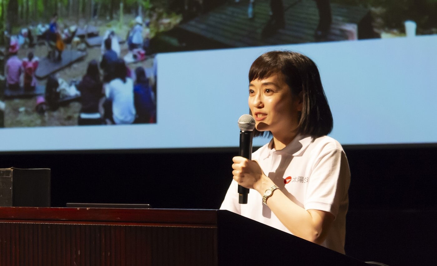 かんきょう1日学校：太陽生命保険株式会社の様子1