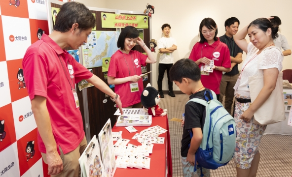 かんきょう1日学校:太陽生命保険株式会社の様子2