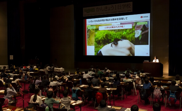 かんきょう1日学校：太陽生命保険株式会社の様子4