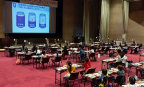 かんきょう1日学校：株式会社ＵＡＣＪの様子3