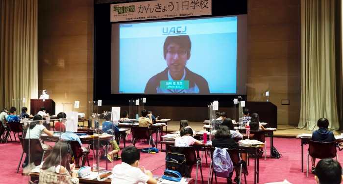 かんきょう1日学校：株式会社ＵＡＣＪの様子1