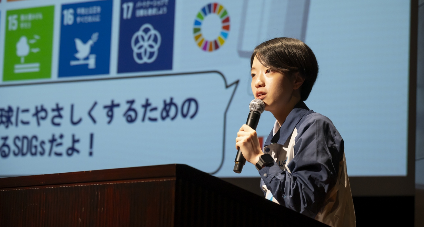 かんきょう1日学校：株式会社ＵＡＣＪの様子1