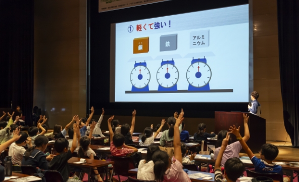かんきょう1日学校:株式会社UACJの様子4