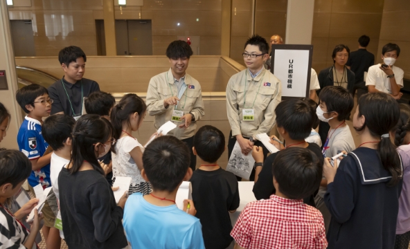 かんきょう1日学校:UR都市機構の様子3