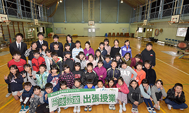 千葉市立長作小学校の出張授業
