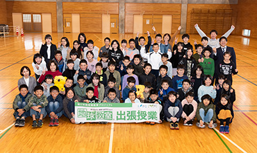 新潟市立両川小学校の出張授業