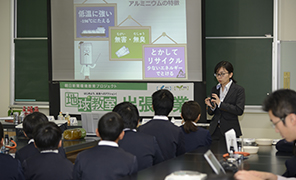 出張授業：株式会社UACJの様子5