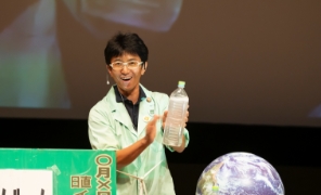 かんきょう1日学校：eco実験パフォーマンスの様子6