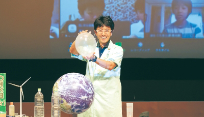 かんきょう1日学校：eco実験パフォーマンスの様子2