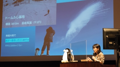 かんきょう1日学校：南極教室の様子2