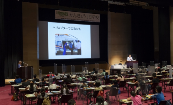 かんきょう1日学校:新聞記者になっちゃおう!の様子4