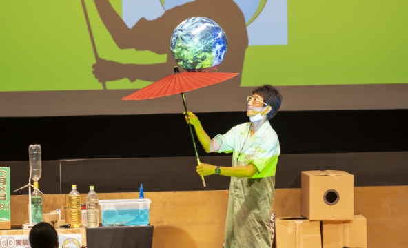 かんきょう1日学校：eco実験パフォーマンスの様子5