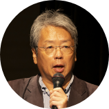 石井徹先生