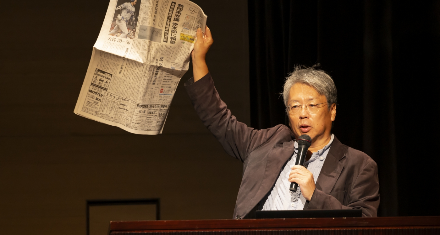かんきょう1日学校：新聞記者になっちゃおう！の様子1